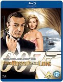 From Russia With Love (James Bond) [Blu-ray] [1963]