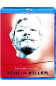 Ichi The Killer [Blu-ray] [2001]