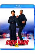 Rush Hour 2 [Blu-ray] [2001]