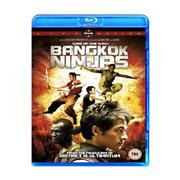 Sons Of The World [Blu-ray]