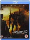 Evangelion 2.22 You Can [Blu-ray]