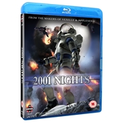 2001 Nights (Funihiko Sori's TO) [Blu-ray]