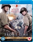 The Front Line [Blu-ray]