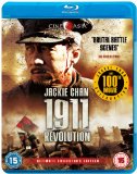 1911 Revolution [Blu-ray]