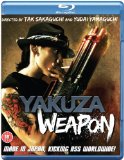 Yakuza Weapon (2011) (Blu-ray)