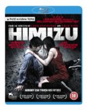 Himizu [Blu-ray]
