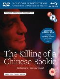 The Killing of a Chinese Bookie (DVD & Blu-ray)