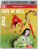 GATE OF HELL [JIGOKUMON] (Masters of Cinema) (DVD & BLU-RAY DUAL FORMAT)