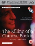 The Killing of a Chinese Bookie (DVD + Blu-ray)