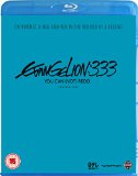 Evangelion 3.33 - You Can (Not) Redo [Blu-ray]