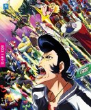 Space Dandy - Collector's Blu-ray Set (13 episodes)