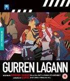 Gurren Lagann Complete Blu-ray Edition