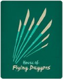House Of Flying Daggers Steelbook [Blu-ray]