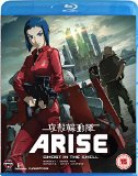 Ghost In The Shell Arise: Borders Parts 1 And 2 [Blu-ray]