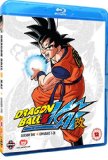 Dragon Ball Z KAI Season 1 (Episodes 1-26) Blu-ray