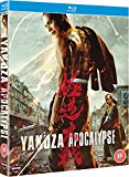 Yakuza Apocalypse Blu-ray