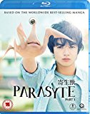 Parasyte The Movie: Part 1 [Blu-ray]