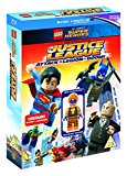 Lego: Justice League - Attack Of The Legion Of Doom [Blu-ray]