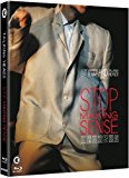 Stop Making Sense - Restored Edition (Limited Edition Packaging) [Blu-ray]