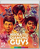 Nikkatsu Diamond Guys Vol 1 [Dual Format Blu-Ray + DVD]