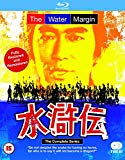 The Water Margin: Complete Series [Blu-ray]