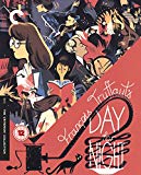 Day For Night [Criterion Collection] [Blu-ray] [2016]