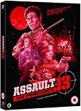 Assault on Precinct 13: 40th Anniversary Limited Edition Box Set (Blu-ray)