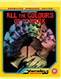 All The Colours Of The Dark aka Tutti I Colori Del Buio [Blu-ray]