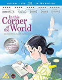 In This Corner Of The World Collector's Edition Blu-ray
