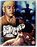 Bewitched (Blu-ray)