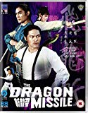 Dragon Missile [Blu-ray]