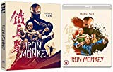 Iron Monkey [Eureka Classics] Blu Ray [Blu-ray]