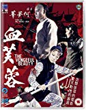 Vengeful Beauty, The (Blu-ray)