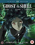 Ghost in the Shell: Stand Alone Complex Complete Series Collection - Blu-ray