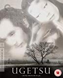 Ugetsu (1953) [The Criterion Collection] [Blu-ray]
