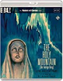 The Holy Mountain (Masters of Cinema) Blu-ray edition