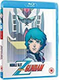 Mobile Suit Zeta Gundam Part 1 - Standard Edition [Blu-ray]