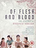 Of Flesh and Blood: The Cinema of Hirokazu Koreeda (blu-ray boxset)