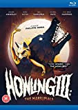 The Howling III [Blu-ray]