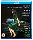 Long Day's Journey Into Night [Blu-ray]