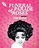 Funeral Parade of Roses (Blu-ray)