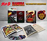 Gamera: The Complete Collection Limited Edition [Blu-ray]