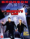 Murphy&#39;s Law (1986) [Blu-ray] [2020]