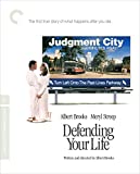 Defending Your Life (1991) (Criterion Collection) UK Only [Blu-ray] [2020]