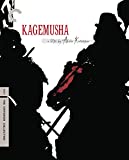 Kagemusha (1980) (Criterion Collection) UK Only [Blu-ray] [2020]