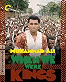 When We Were Kings (Criterion Collection) [Blu-ray]