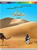 Ishtar (Limited Edition) [Blu-ray] [2021]