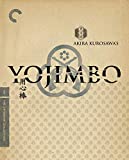 Criterion Collection: Yojimbo [Blu-ray] [1961] [US Import]