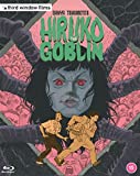 Hiruko the Goblin [Limited Edition] [Blu-ray]