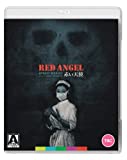 Red Angel [Blu-ray]